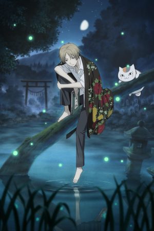 Hữu Nhân Sổ – Natsume Yuujinchou